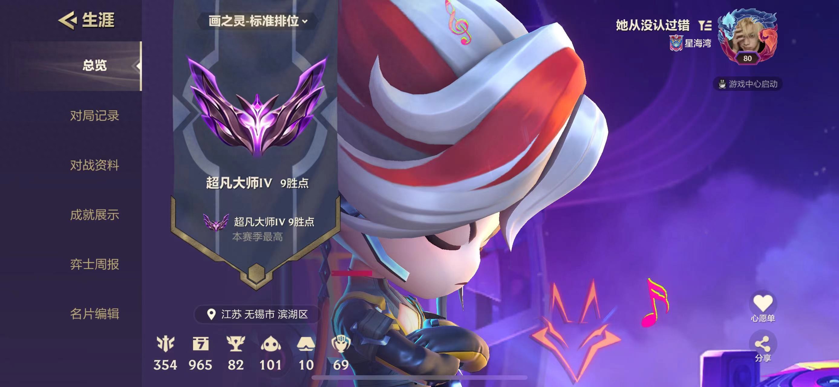 手游韓國搬磚掙錢是真的嗎_手游韓國搬磚賺錢嗎_韓國搬磚手游