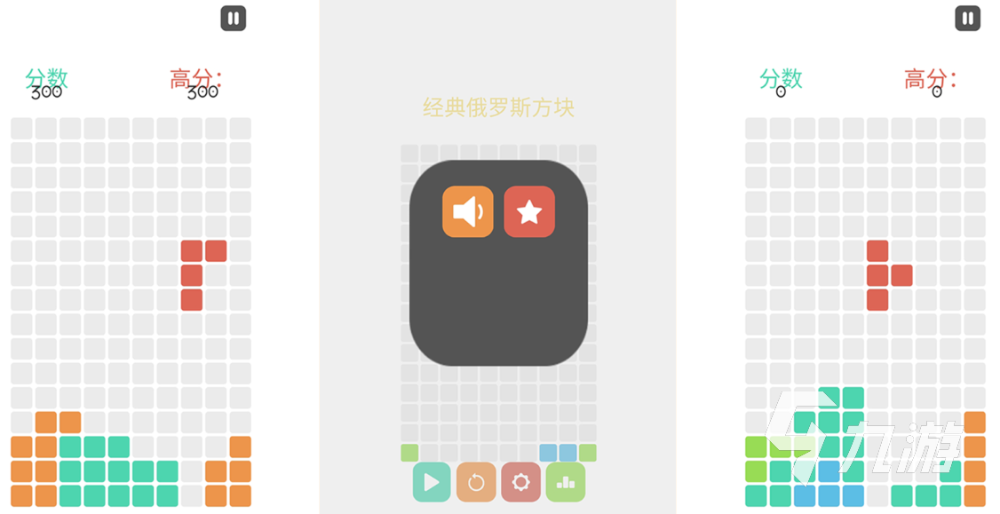 有沒有那種休閑的游戲_好玩又休閑的游戲_有沒有好玩的休閑游戲